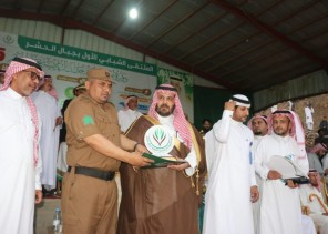 بالصور.. محافظ الداير يرعى ختام الملتقى الشبابي الأول بجبال الحشر ويتوج الجانبة ببطولة أمير المنطقة