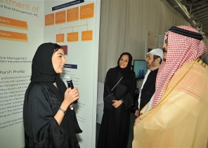 ٤٠٪؜ من خريجات كلية ادارة الاعمال يطلقون مشاريع ريادية جديدة