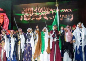 نائب أمير منطقة الرياض يرعى حفل تخريج الدفعة 44 من مدارس الرياض ويكرم المتفوقين