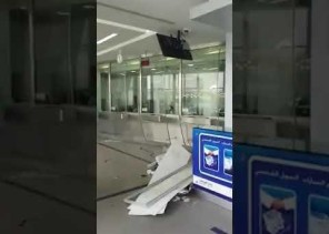 “شرطة مكة” تنفي تعرّض أحد فروع “بنك الرياض” بجدة للسطو (فيديو)