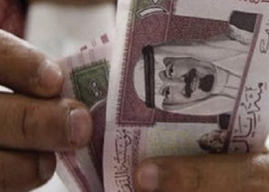 “بنك التنمية” يكشف عن الحد الأعلى لرواتب المستفيدين من القروض!