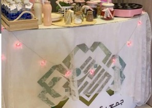 فريق النمور “بايكرز” يرسم الابتسامة على وجوه منسوبي جمعية كيان للأيتام