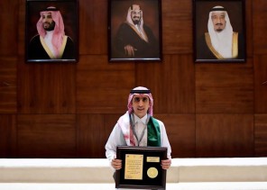 آل زايد يحقق المركز الأول والميدالية الذهبية في جائزة التطوع السعودية بدورتها الأولى 2018م