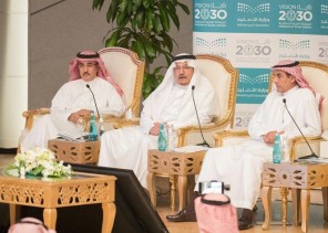 قادة تعليم صبيا يشاركون في ملتقى قيادات التعليم العام الذي دشنه معالي وزير التعليم الدكتور حمد آل الشيخ