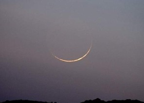 هلال جمادى الأولى » يزين سماء السعودية ..الليله