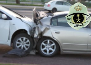 “المرور”: هذا ما يجب عليك القيام به عندما تكون طرفاً في حـادث وإلا تواجه السجن والغرامة