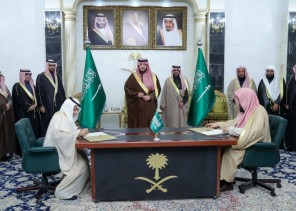الأمير فيصل بن خالد بن سلطان يشهد توقيع مذكرة تعاون بين هيئة الأمر بالمعروف وجامعة الحدود الشمالية