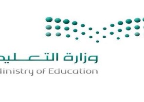 مديرة عام الطفولة بـ”التعليم”: تدريس المعلمات للصفوف الأولى “بنين” مُطبّق منذ 44 عاماً(فيديو)