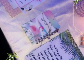 مديرة مركز براعم التحدي تنهي جولاتها الميدانية و الإشرافية