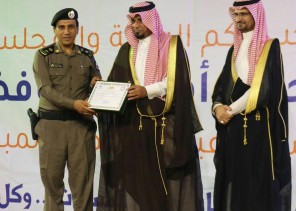 محافظ الريث يشرف إحتفال بلدية الريث والمجلس البلدي بمناسبة عيد الفطر المبارك لعام ١٤٤٠ هـ