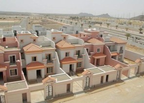 “التقاعد” تعلن رفع سن التمويل في برنامج “مساكن” إلى 75 عاما