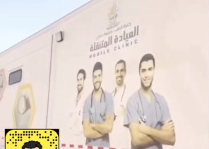 بالفيديو..طبيب يقود شاحنة طبية من جازان إلى مكة.. لهذا السبب