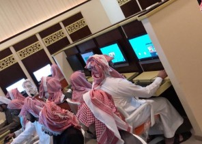 نزلاء سجون المنطقة الشرقية يستأنفون دراستهم في التعليم العام والجامعي