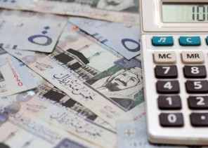 مواطن يتبرع بمستحقاته التقاعدية عبر فرجت بالخطأ.. و”السجون” تتدخل