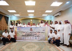 كليات عنيزة ترعى مشاركة دراج عنيزة بامريكا