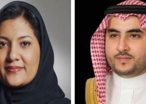 تعيين خالد بن سلمان نائباً لوزير الدفاع.. وريما بنت بندر سفيرة في أمريكا