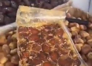 “أمانة المدينة” تصدر بياناً جديداً بشأن فيديو “التمر المجروش” بعد إخضاعه للفحوصات