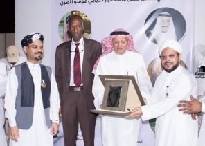 شركة مبارك العالمية تدشن حفل رعايتها لرابطة الجاليات في المملكة