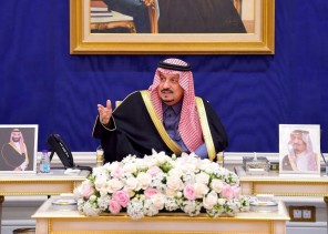 أمير الرياض يكرم الجهات المشاركة في حفل تدشين وإطلاق مشاريع الرياض التنموية