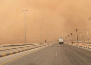 رياح مثيرة للأتربة ودرجات حرارة دون الصفر على مناطق بالمملكة