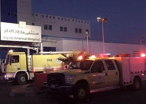 “الجزائية” تبدأ الإجراءات النظامية في قضية حرِيق مستشفى جازان.. وتوجيه هذه التهم للمدانين الخمسة