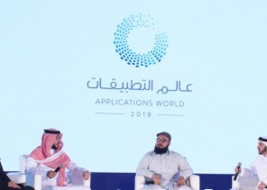 بسيوني : حجم سوق التجارة الالكترونية يقدر بـ 9 مليار دولار، بنمو 20% سنويا