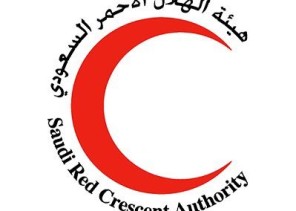 الهلال الأحمر يوضّح حقيقة فيديو تعرُّض معلمة لصاعقة رعدية بعنيزة