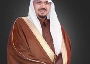 80 جهة تعرض خدماتها للشباب في “فرصتي” القصيم
