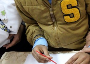 تأهيل إناث الدمام يستقبل فريق غسق التطوعي