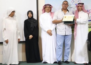 منتدى الثلاثاء الثقافي بالقطيف يحتفل بانتهاء موسمه التاسع عشر