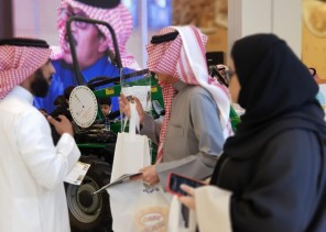 “البيئة” تختتم “الحملة التوعوية بفوائد الأغذية العضوية”