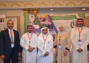 الجمعية العلمية السعودية للطب الباطني بجدة تُناقش المستجدات في أمراض الروماتيزم