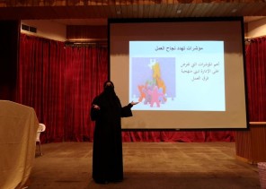 السبع – سمات ومميزات العمل الناجح بعمل القطيف