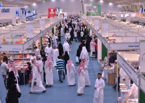 معرض الرياض الدولي للكتاب منارة ثقافية تجذب أكثر من مليون زائر سنوياً