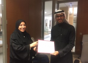 العواد تؤكد على أهمية تطبيق الممارسات المبنية على البراهين بميدان التربية الخاصة