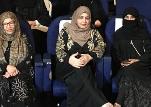 طالبات الكلية التقنية الموهوبات، يَزرْنَ جمعية الثقافة والفنون بجدة