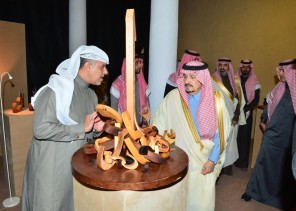 أمير منطقة الرياض يرعى معرض ” تراثنا حبنا ” للفنون التشكيلية الخامس