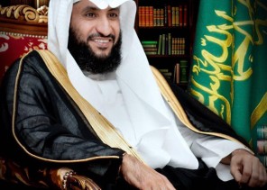 د التويجري: يهنئ المملكة حكومة وشعباً بمناسبة عيد الفطر المبارك