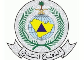 مدني جازان ينهي استعداداته لاستقبال شهر رمضان المبارك وعيد الفطر