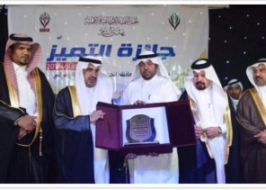 بحضور محافظ الجموم ورؤساء الدوائر الحكومية لجنة هدى الشام تكرم ٢١ متميزا