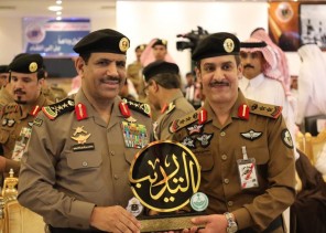 مدير الأمن العام يرعى حفل تخريج عدد من الدورات التأهيلية