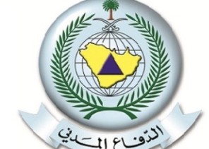 مدني حائل يُحذر من تغيرات جوية محتملة