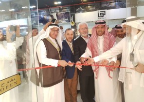 “آل صبيح ” يفتتح المعرض التشكيلي بصمات فن ٢