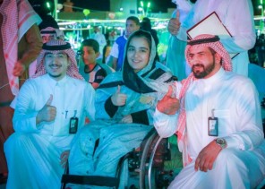 كرنفال مناسبتي بالجوف يستضيف فريق بدعمكم نتميز