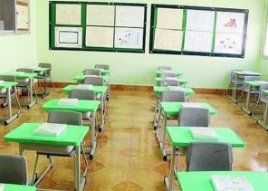 مدرسة أهلية في الرياض تعتذر عن إعلان طرحت فيه وظائف لغير السعوديين