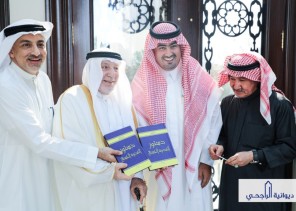 ديوانيه عبدالمحسن الراجحي تستضيف اشهر استشاري سعودي في طب وجراحة القدم الدكتور خالد ادريس