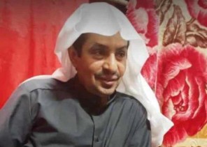 شفاعة أمير الشرقية تنقذ أقدم سجين في المملكة من القصاص