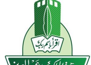جامعة الملك عبدالعزيز تنظم ندوة بعنوان “صناعة الفعاليات والاستثمار بها “