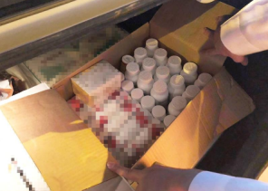 ضبط مسوقي منتجات تخسيس ومقويات جنسية عبر حسابات وهمية (صور)