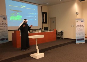 أمانة الرياض تشارك في الدورة التأهيلية السابعة لطلاب التعليم التعاوني